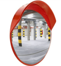 CONVEX MIRROR IN PAKISTAN