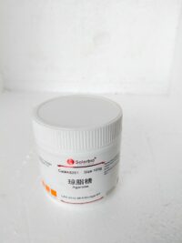 Agarose (100gm) Solar Bio Life Sciences in pakistan