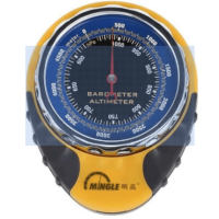 Digital Altimeter Barometer in Pakistan