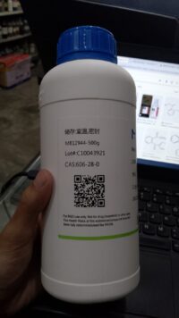 Methyl 2-benzoylbenzoate in Pakistan - Image 3